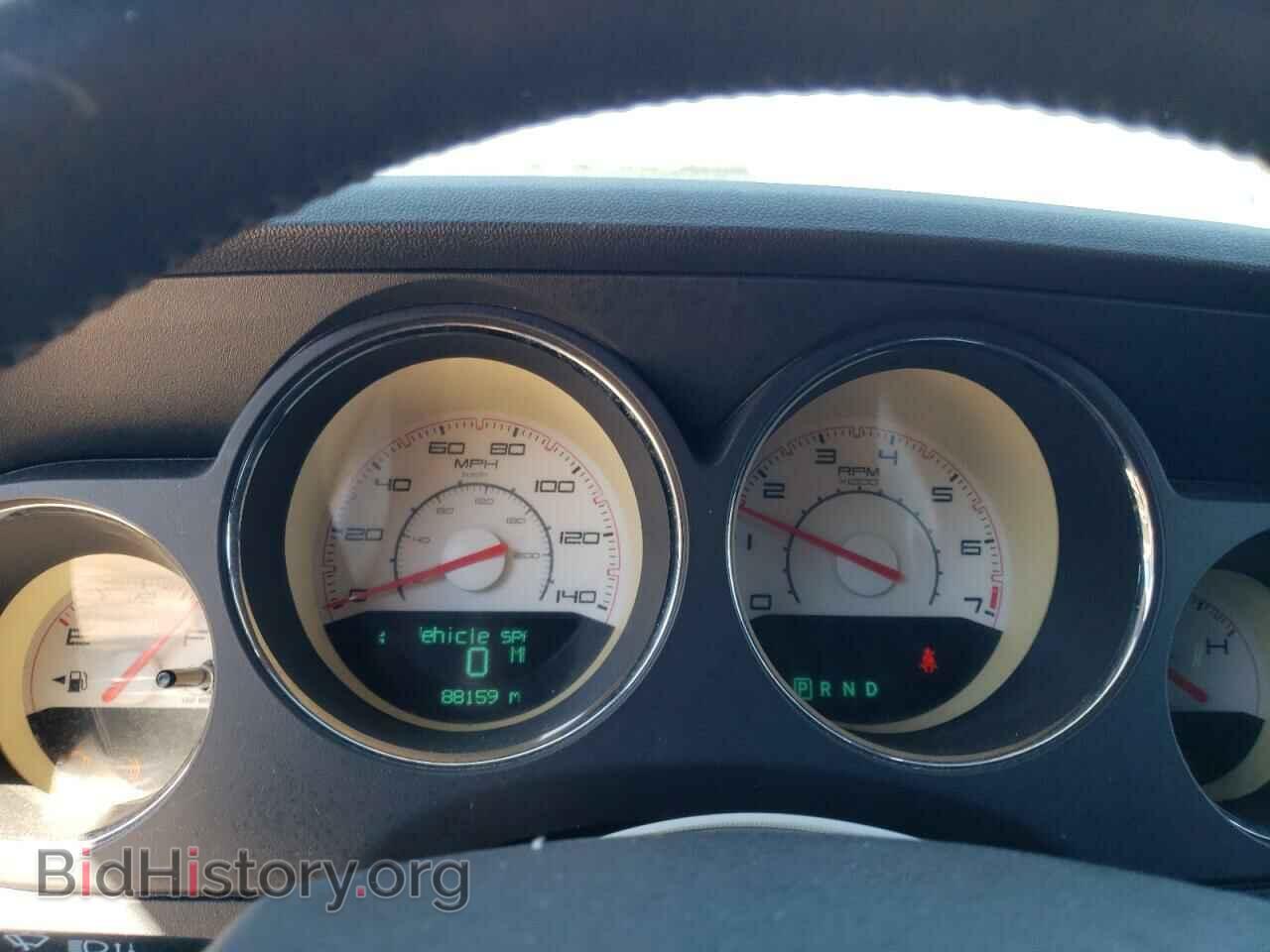 2012 DODGE CHALLENGER - VIN: 2C3CDYAG5CH269563 - Photo 9