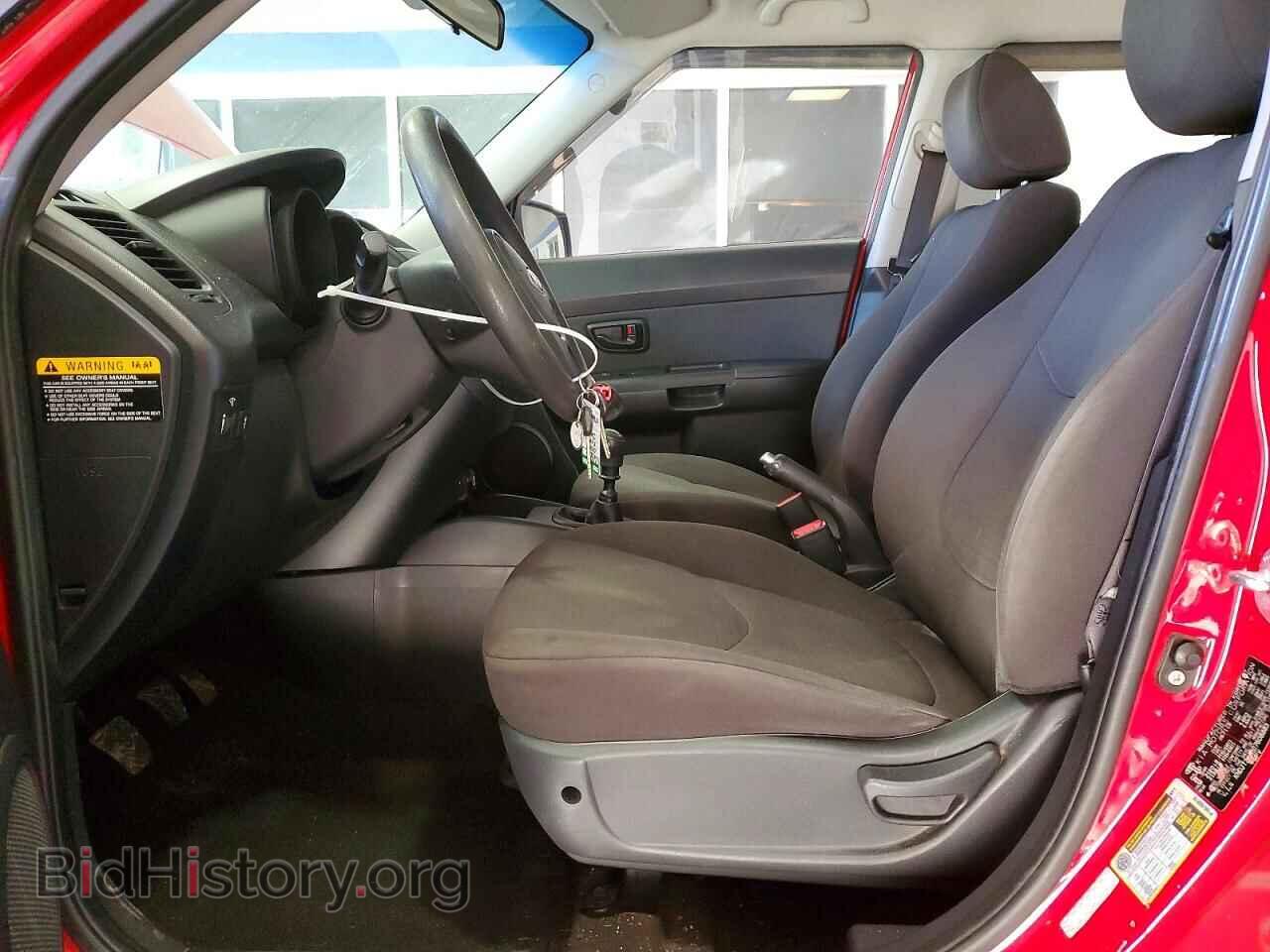 2013 KIA SOUL - VIN: KNDJT2A51D7608883 - Фото 7