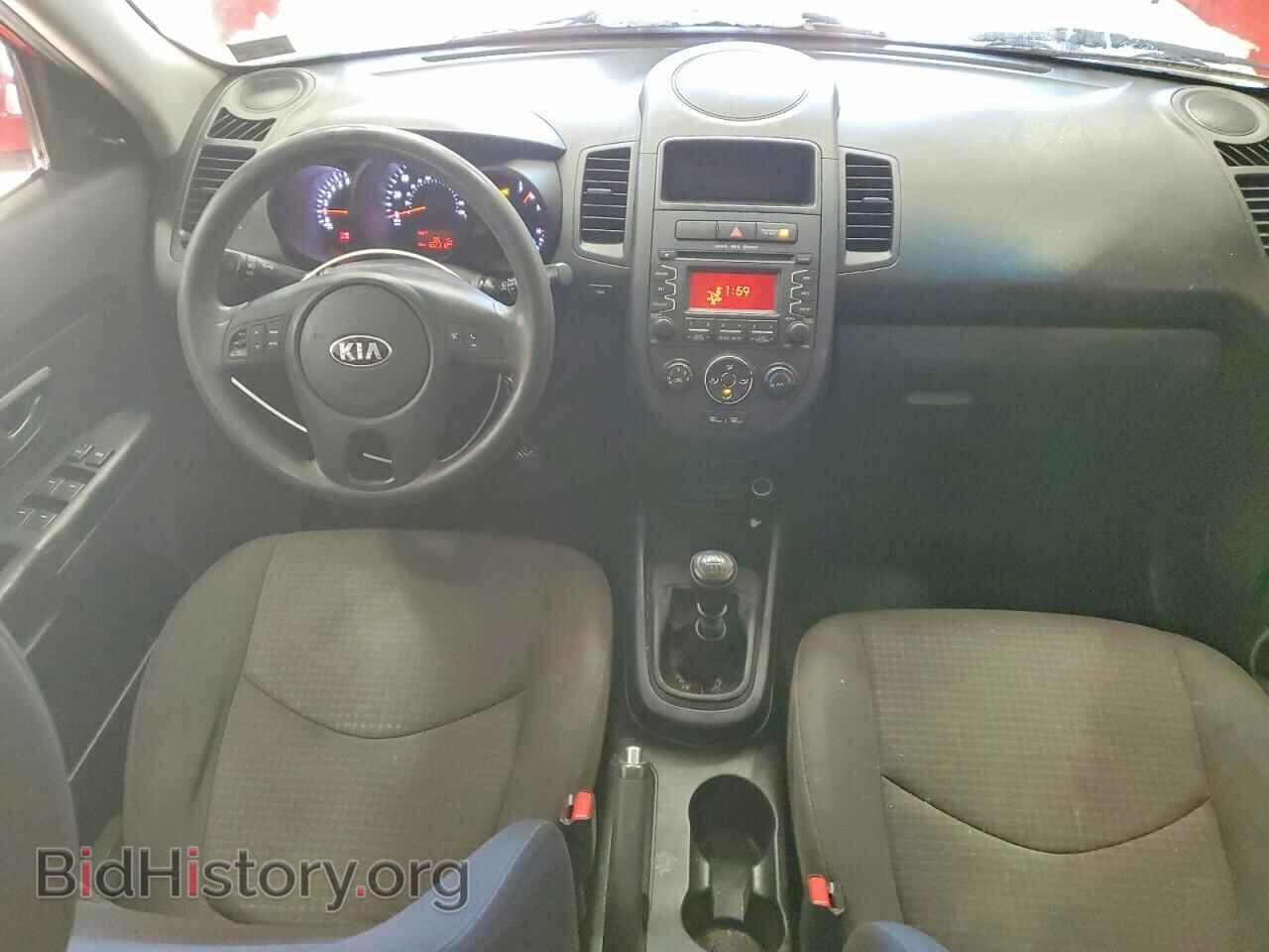 2013 KIA SOUL - VIN: KNDJT2A51D7608883 - Фото 8