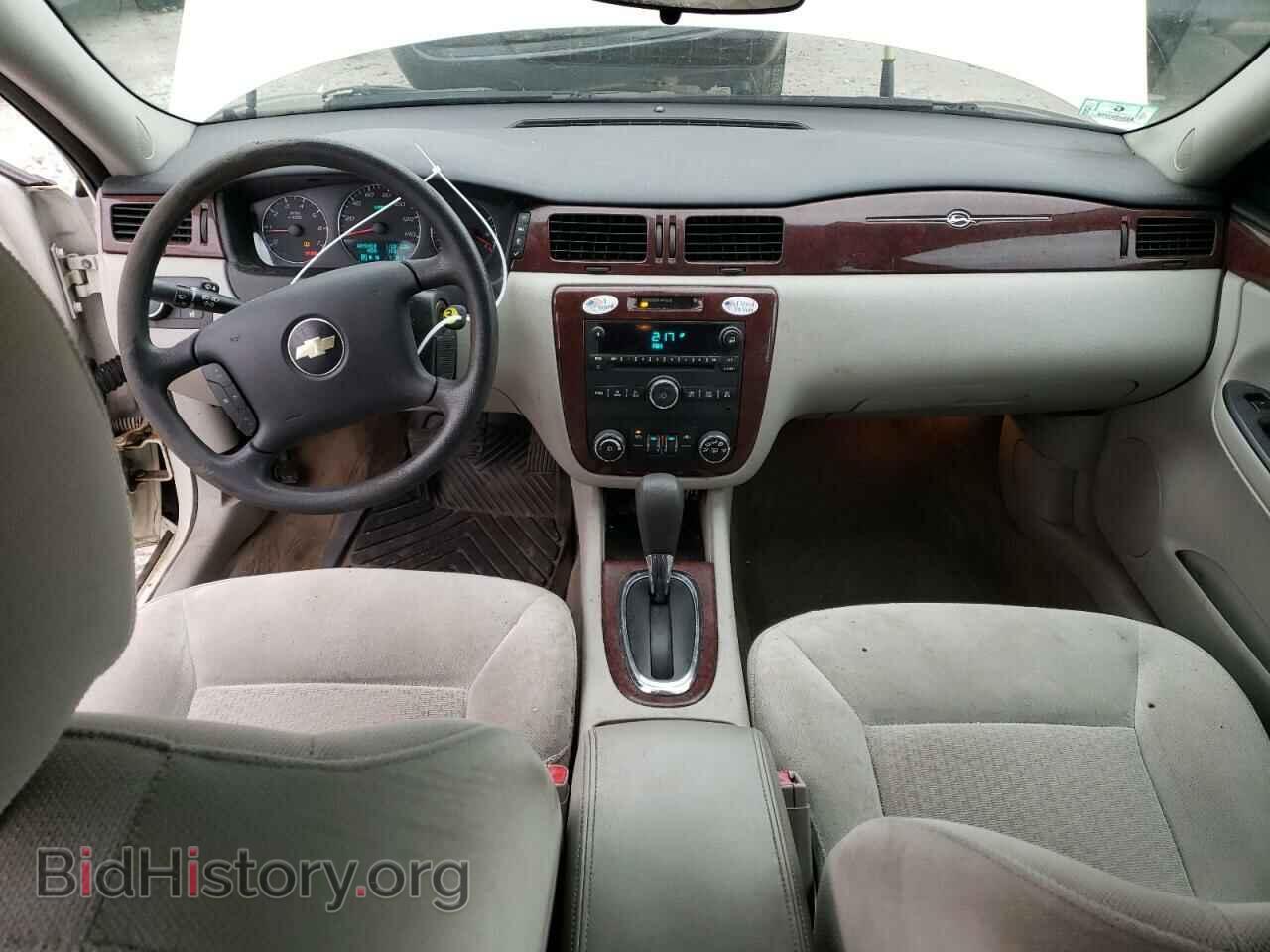 2009 CHEVROLET IMPALA - VIN: 2G1WT57N991267941 - Фото 8
