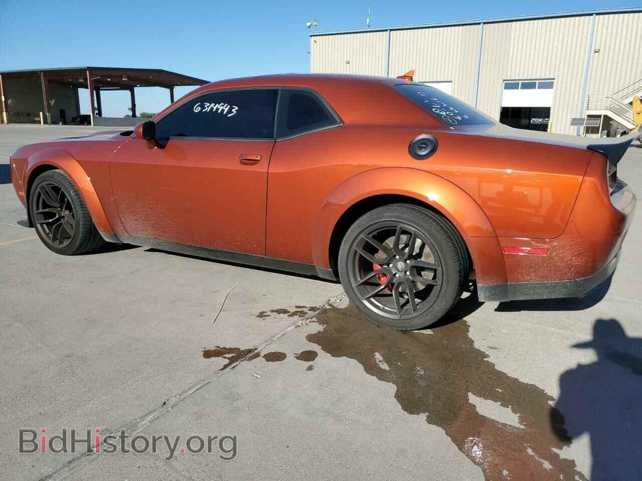 2022 DODGE CHALLENGER - VIN: 2C3CDZFJ3NH254542 - Фото 2