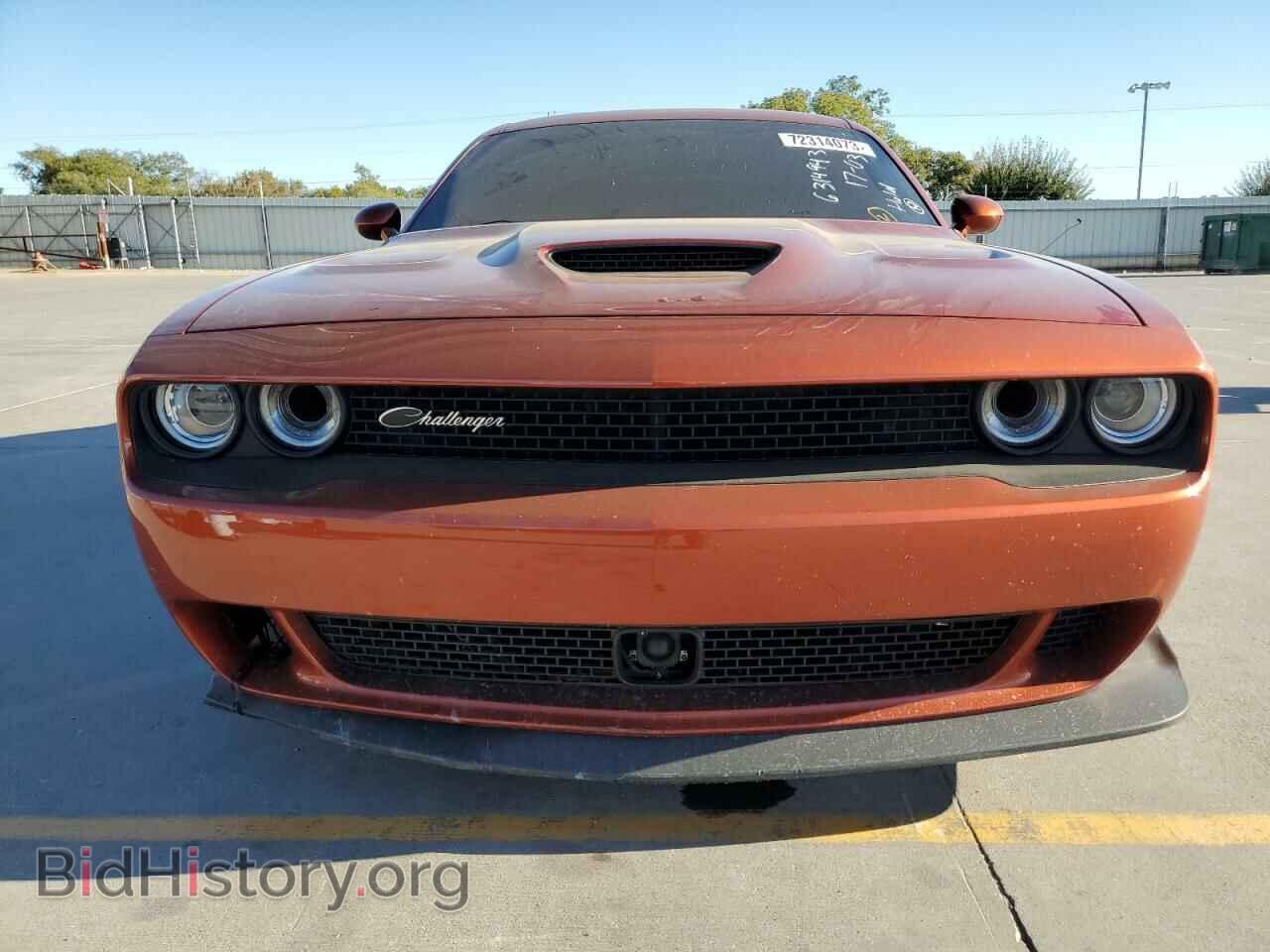2022 DODGE CHALLENGER - VIN: 2C3CDZFJ3NH254542 - Фото 5