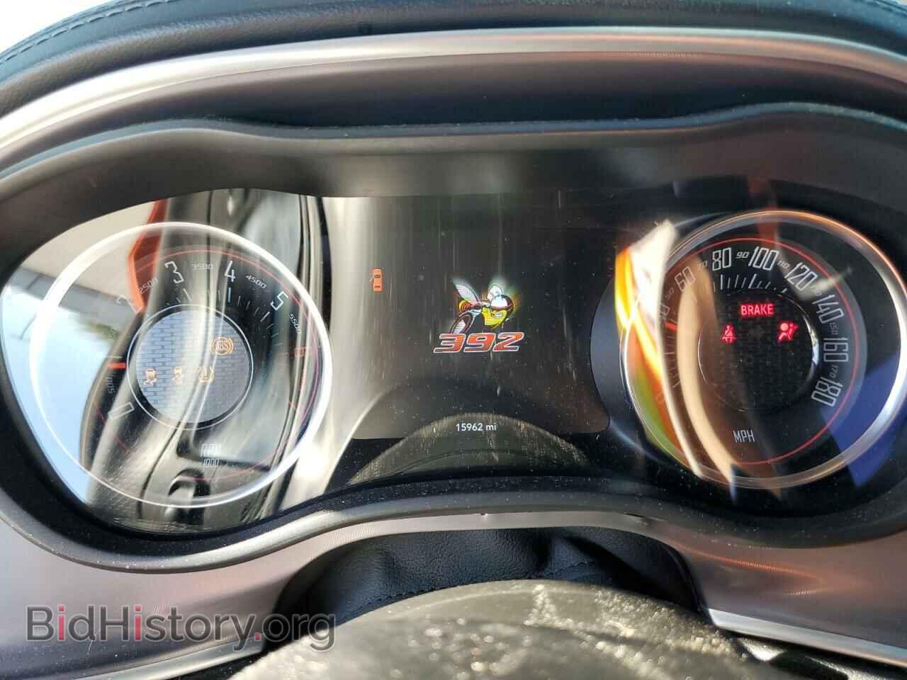 2022 DODGE CHALLENGER - VIN: 2C3CDZFJ3NH254542 - Фото 9