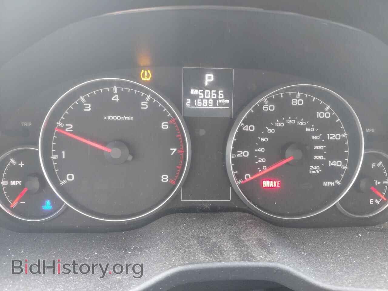 2013 SUBARU OUTBACK - VIN: 4S4BRBCC1D3239976 - Фото 8