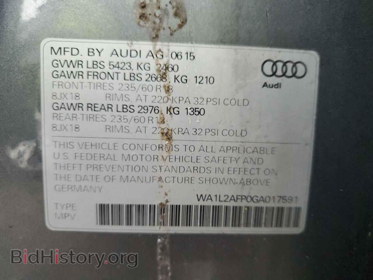 2016 AUDI Q5 - VIN: WA1L2AFP0GA017591 - Фото 13