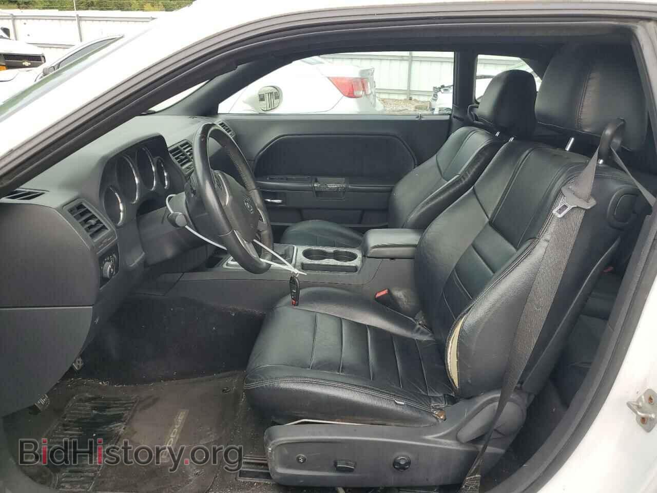 2011 DODGE CHALLENGER - VIN: 2B3CJ5DTXBH574956 - Фото 7