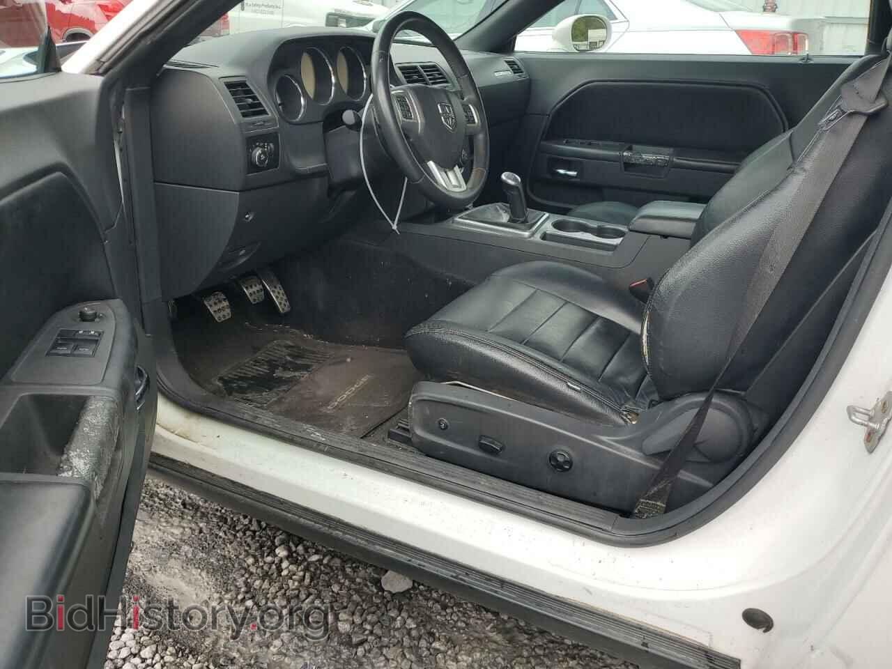 2011 DODGE CHALLENGER - VIN: 2B3CJ5DTXBH574956 - Фото 8