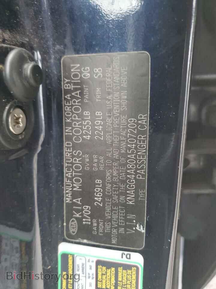 2010 KIA OPTIMA - VIN: KNAGG4A80A5407209 - Фото 13