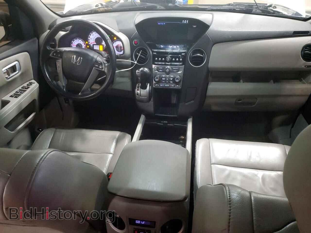 2014 HONDA PILOT - VIN: 5FNYF4H52EB016394 - Фото 8