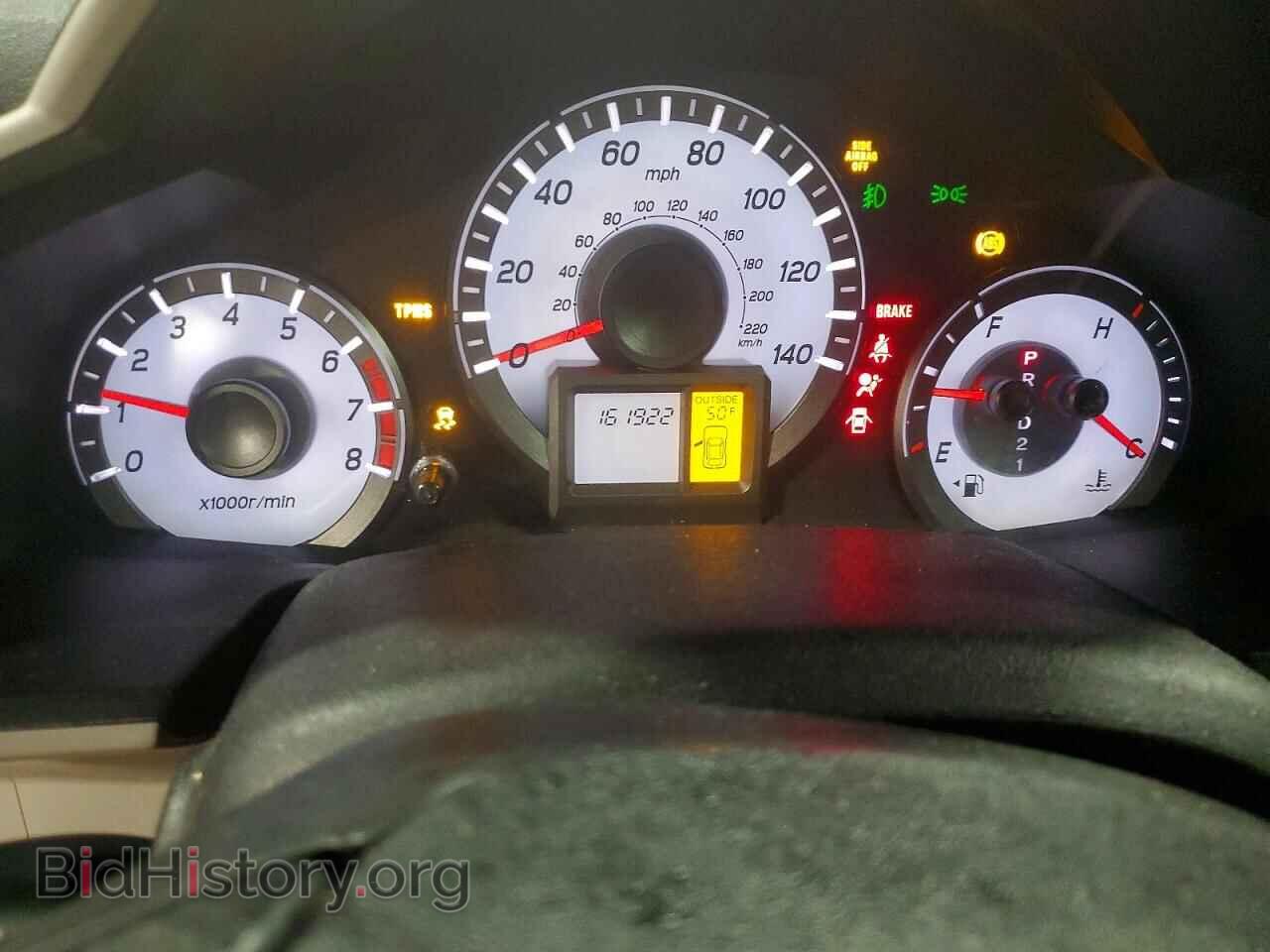 2014 HONDA PILOT - VIN: 5FNYF4H52EB016394 - Фото 9
