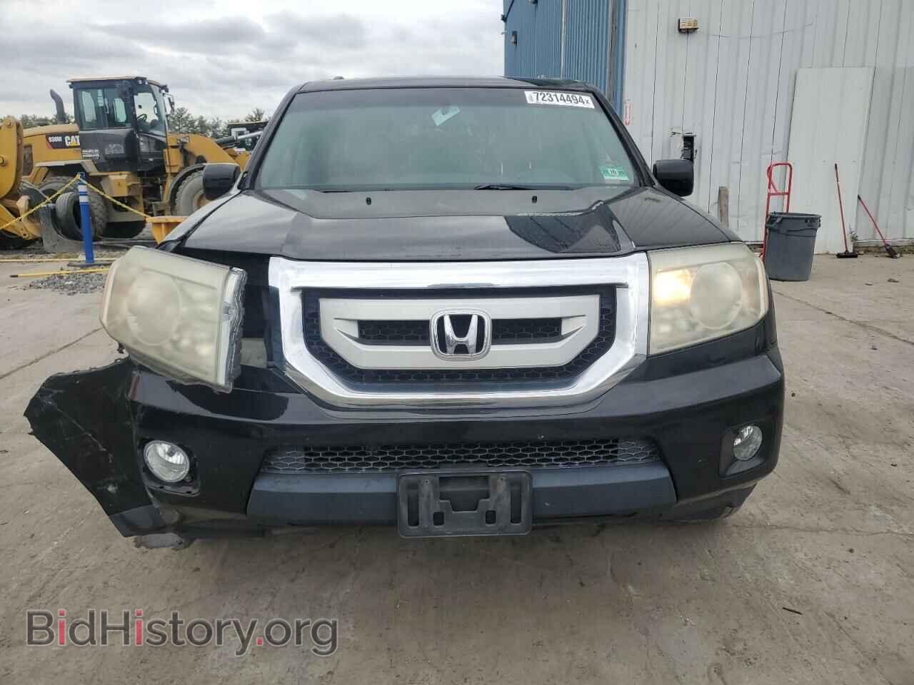 2009 HONDA PILOT - VIN: 5FNYF48529B007703 - Фото 5