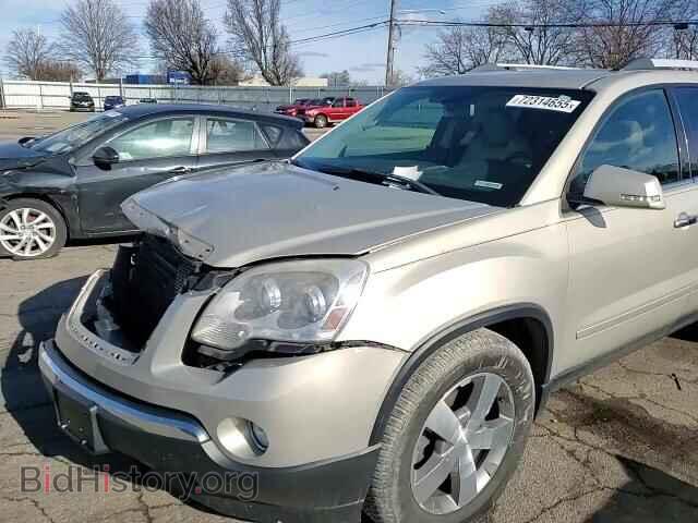 2012 GMC ACADIA - VIN: 1GKKVSED3CJ200391 - Фото 14
