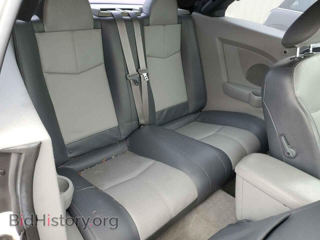 2008 CHRYSLER SEBRING - VIN: 1C3LC55R48N181101 - Фото 10