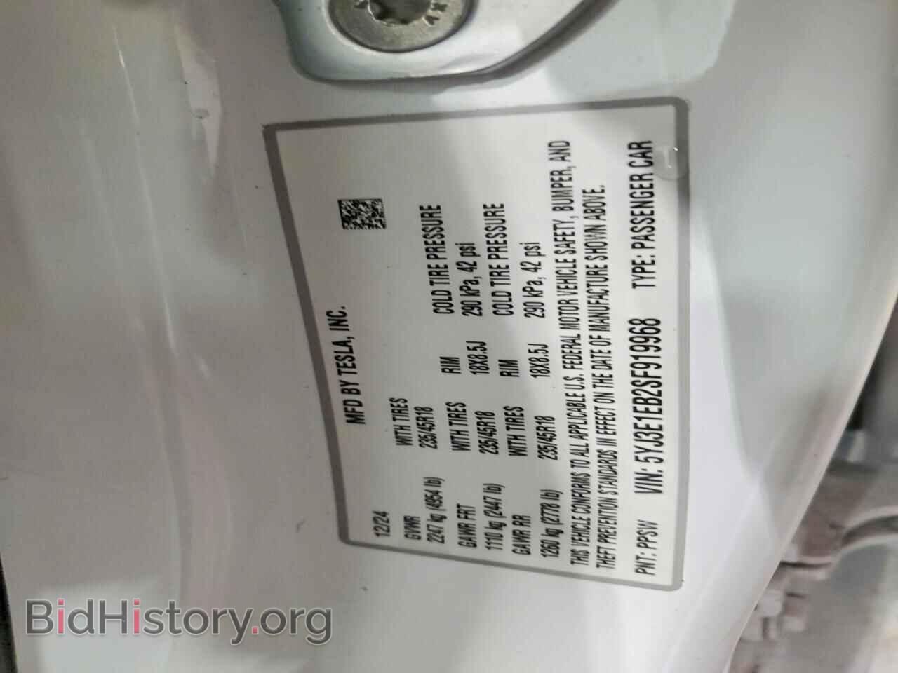 2025 TESLA MODEL 3 - VIN: 5YJ3E1EB2SF919968 - Photo 12