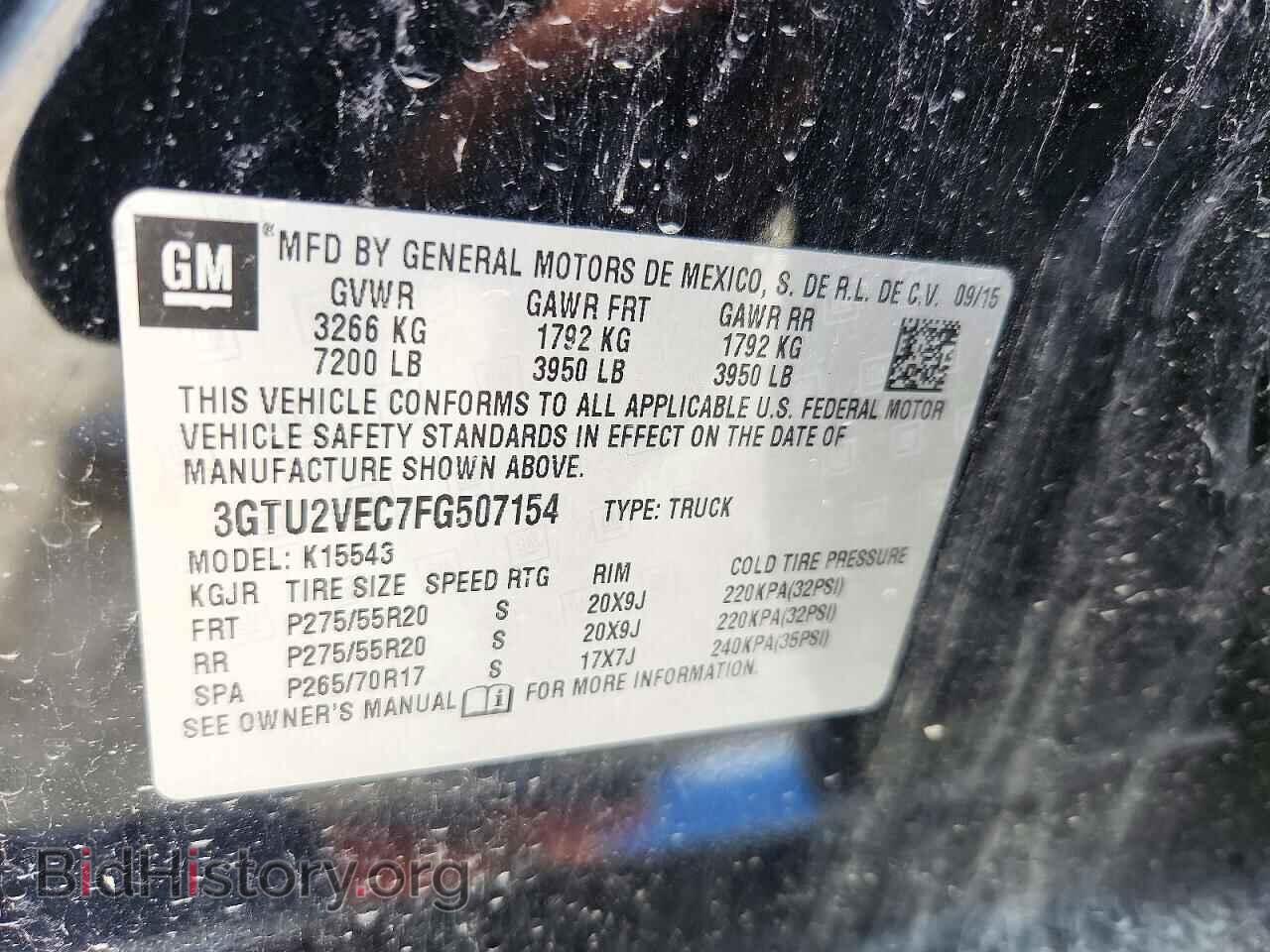 2015 GMC SIERRA - VIN: 3GTU2VEC7FG507154 - Photo 12