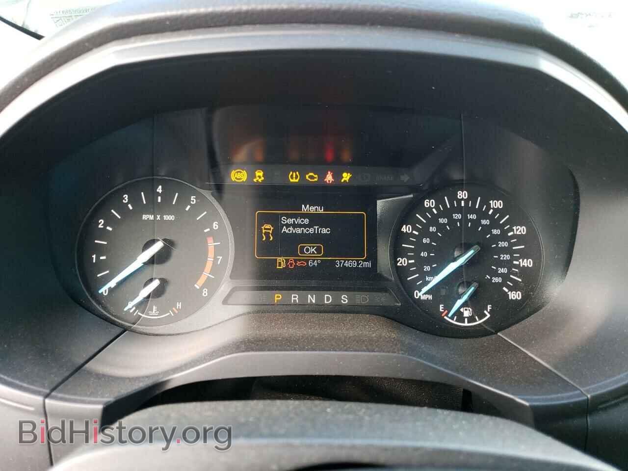 2020 FORD EDGE - VIN: 2FMPK4G99LBB15120 - Photo 9