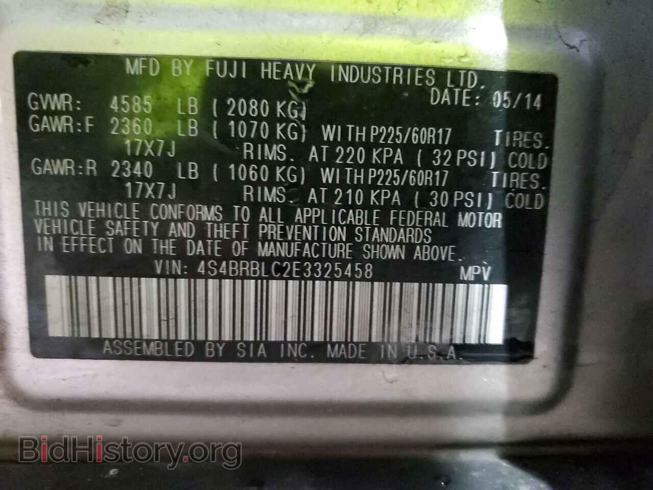 2014 SUBARU OUTBACK - VIN: 4S4BRBLC2E3325458 - Photo 13