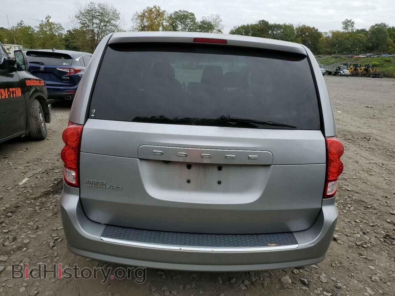 2017 DODGE CARAVAN - VIN: 2C4RDGBG4HR600973 - Фото 6