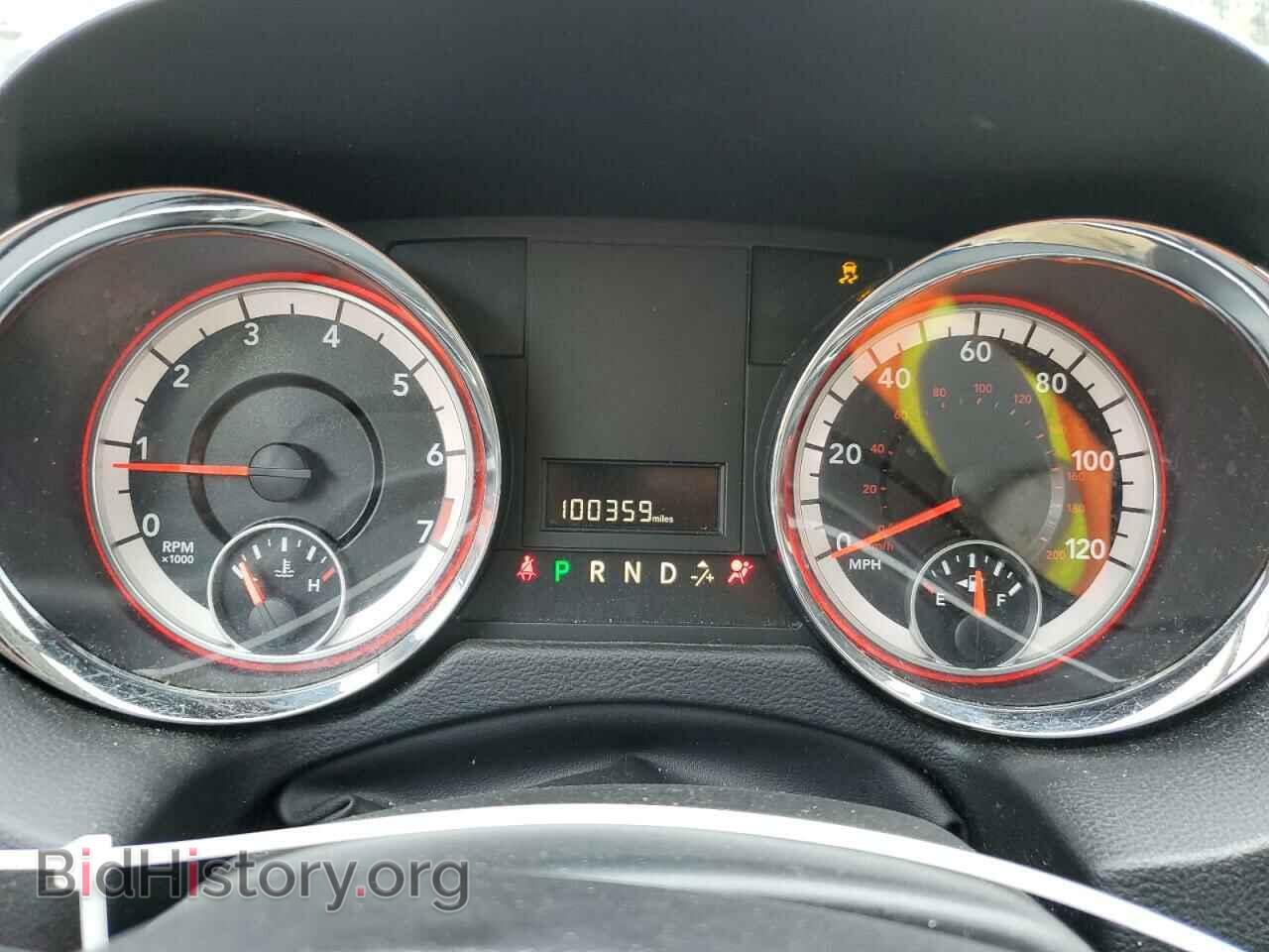 2017 DODGE CARAVAN - VIN: 2C4RDGBG4HR600973 - Фото 9