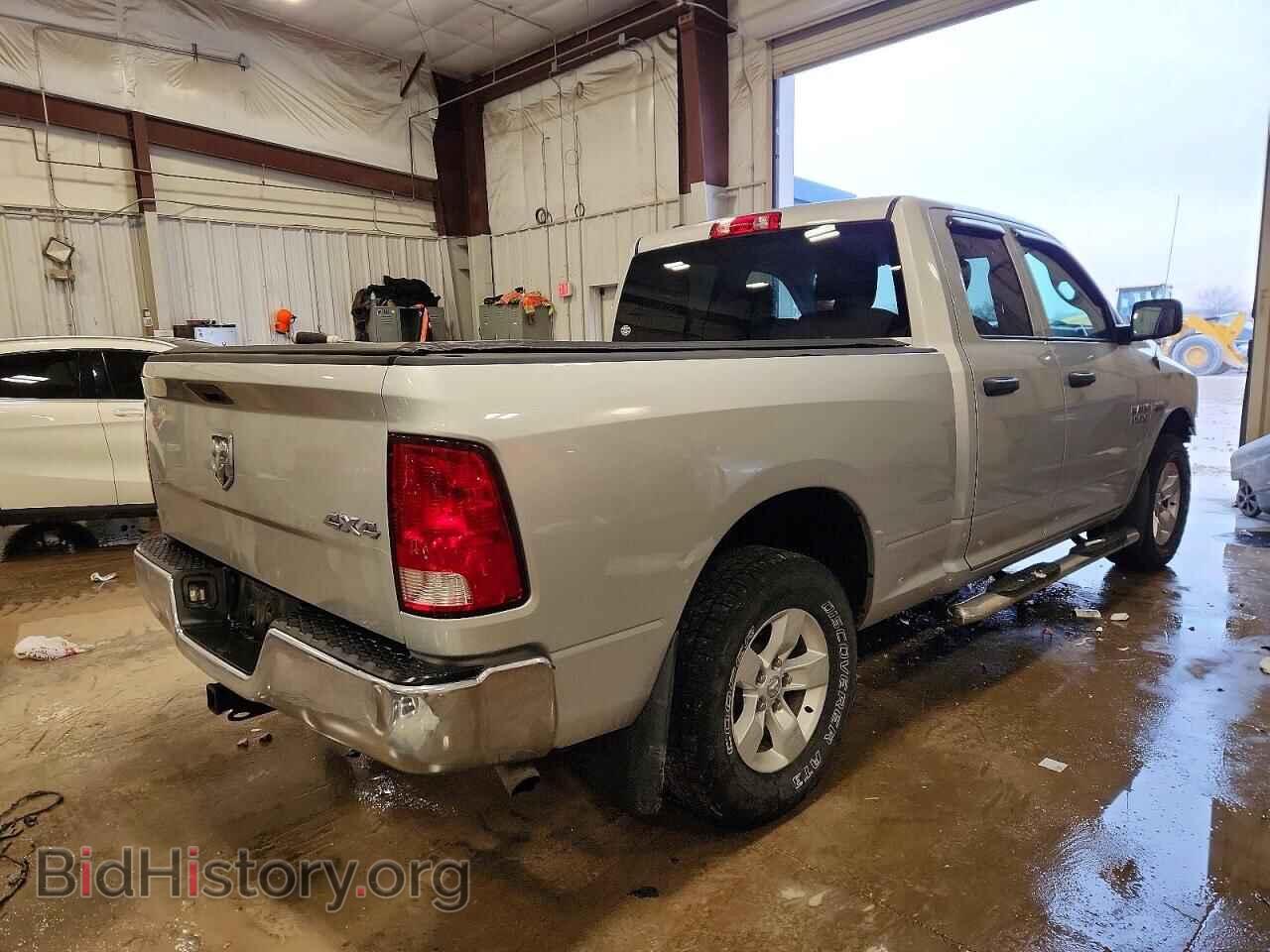 2015 RAM 1500 - VIN: 1C6RR7FT8FS739967 - Photo 3