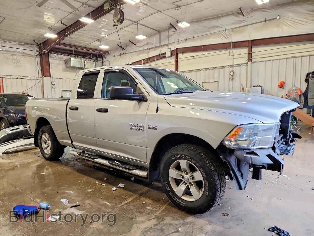 2015 RAM 1500 - VIN: 1C6RR7FT8FS739967 - Photo 4