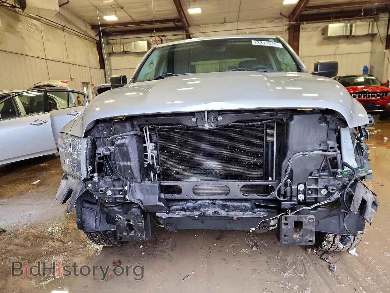 2015 RAM 1500 - VIN: 1C6RR7FT8FS739967 - Photo 5