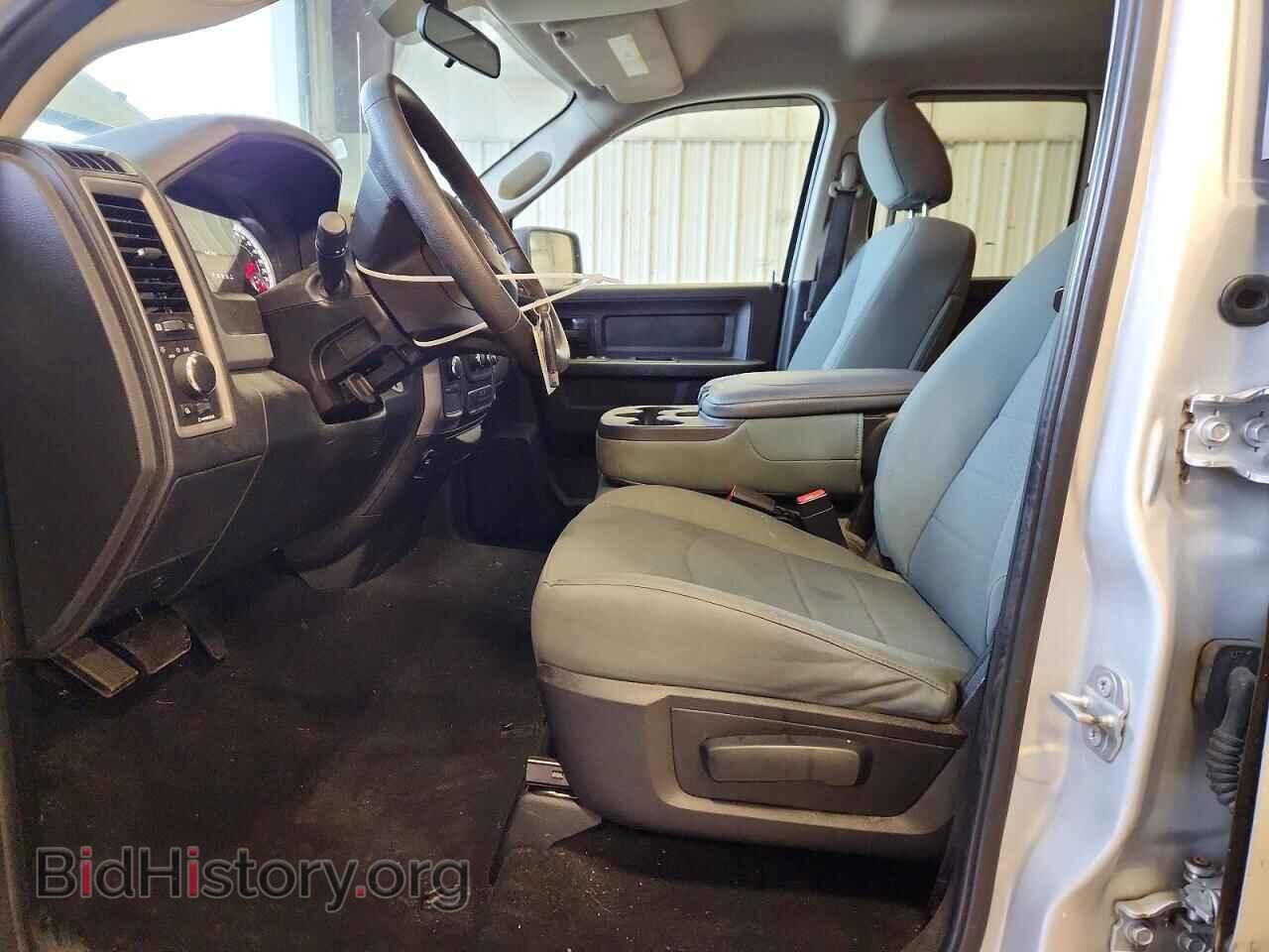 2015 RAM 1500 - VIN: 1C6RR7FT8FS739967 - Photo 7