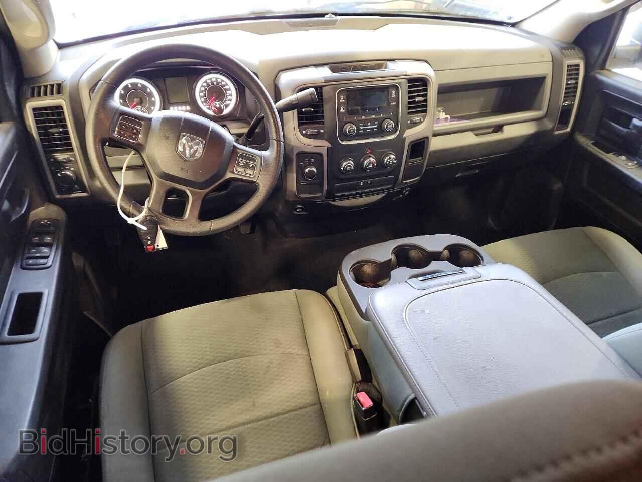 2015 RAM 1500 - VIN: 1C6RR7FT8FS739967 - Photo 8