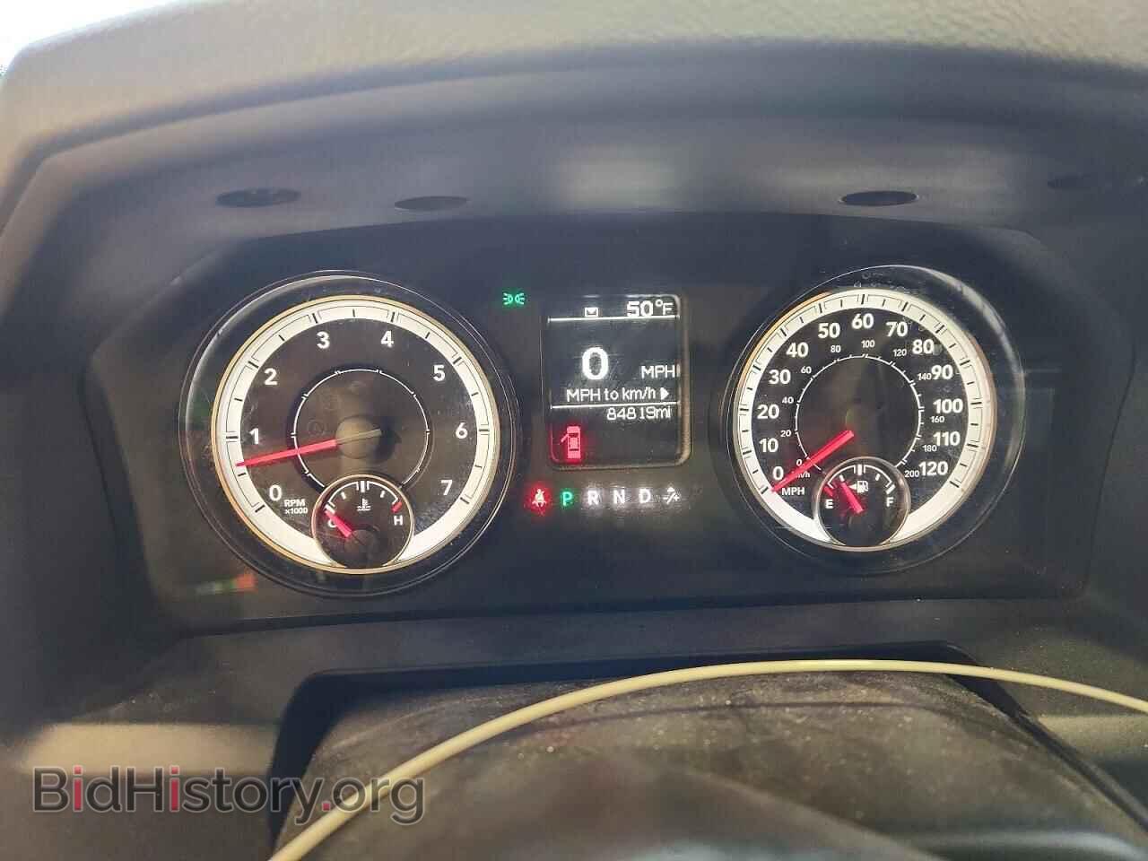2015 RAM 1500 - VIN: 1C6RR7FT8FS739967 - Photo 9