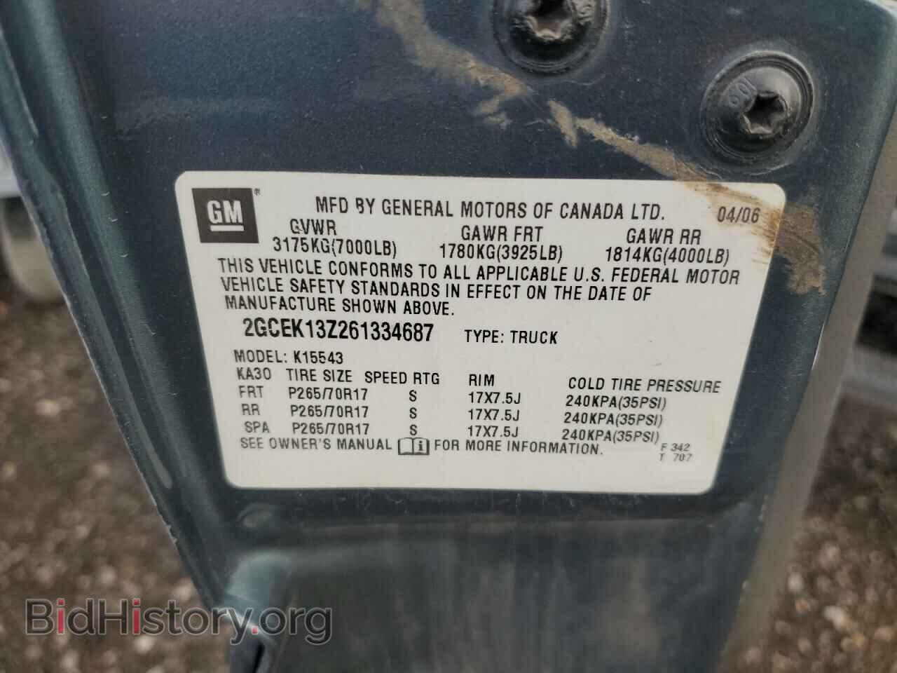 2006 CHEVROLET ALL Models - VIN: 2GCEK13Z261334687 - Фото 13