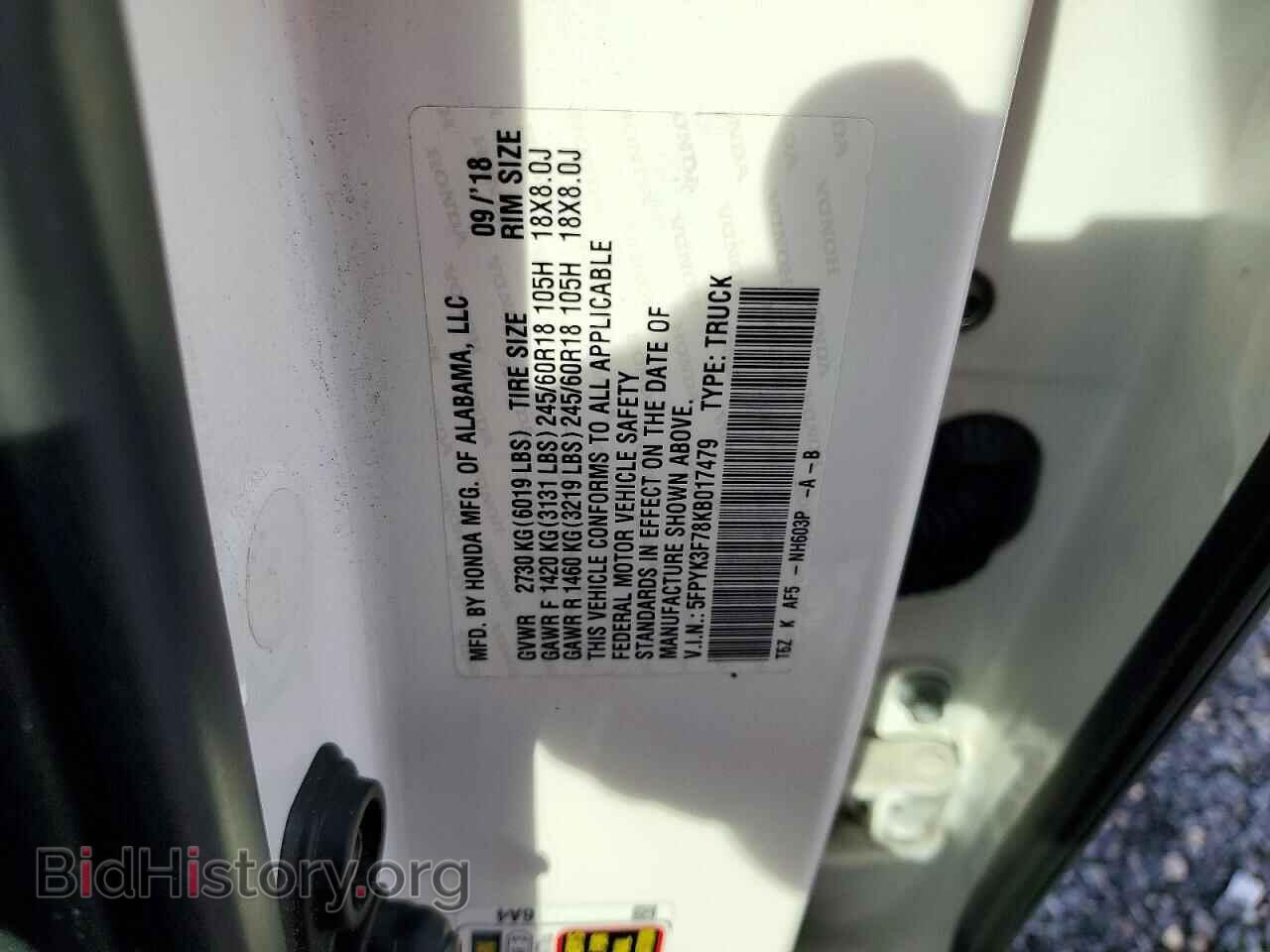 2019 HONDA RIDGELINE - VIN: 5FPYK3F78KB017479 - Photo 13