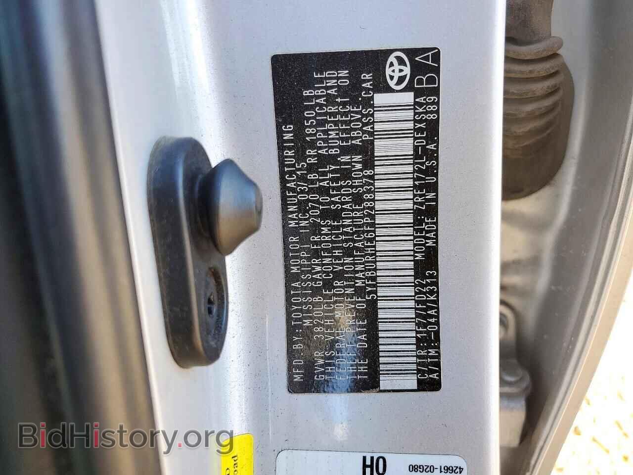 2015 TOYOTA COROLLA - VIN: 5YFBURHE6FP288378 - Фото 12