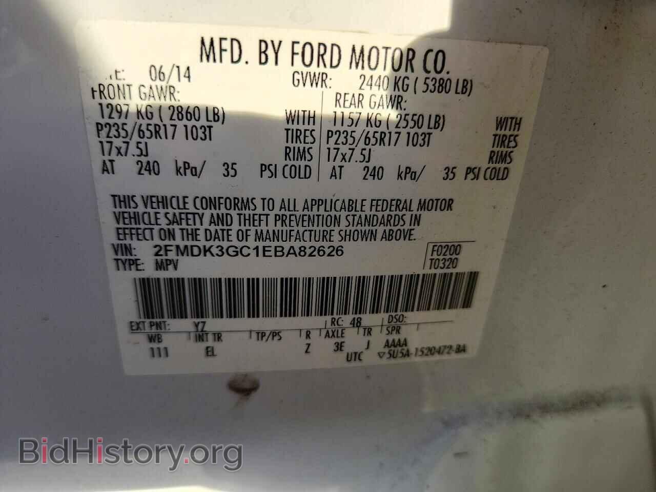 2014 FORD EDGE - VIN: 2FMDK3GC1EBA82626 - Photo 13