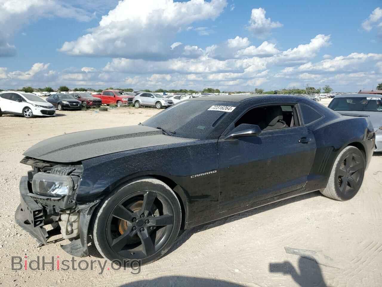 Photo 2G1FD1E35F9105891 - CHEVROLET CAMARO 2015