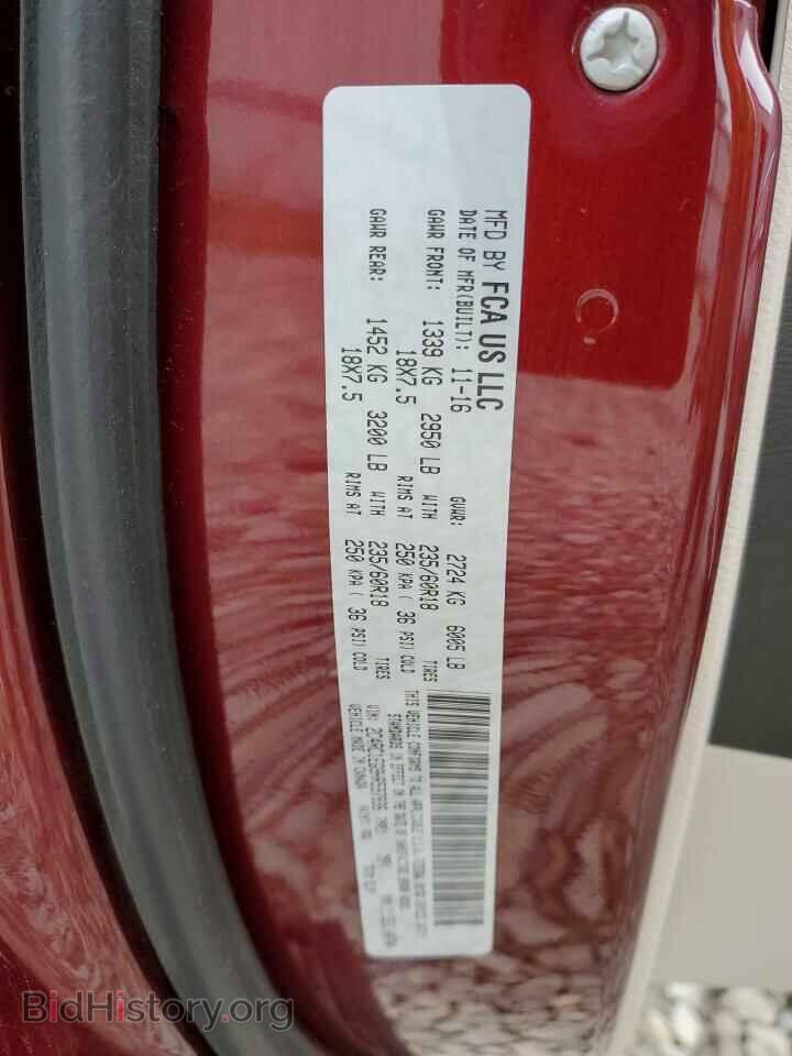 2017 CHRYSLER PACIFICA - VIN: 2C4RC1EG9HR597936 - Photo 13