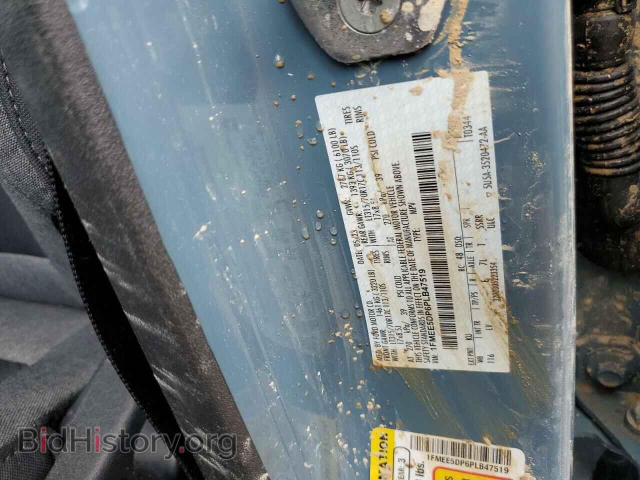 2023 FORD BRONCO - VIN: 1FMEE5DP6PLB47519 - Photo 13