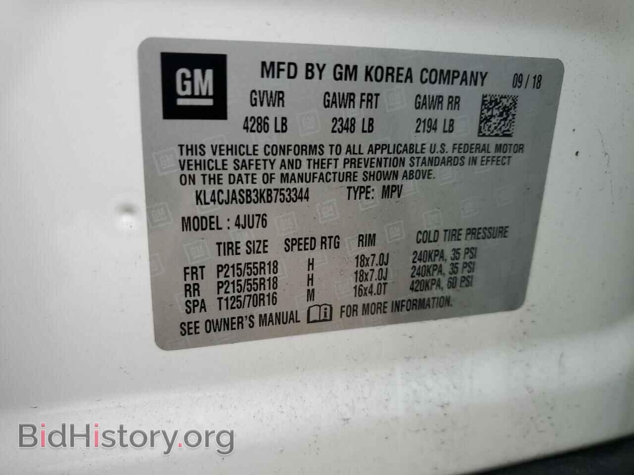2019 BUICK ENCORE - VIN: KL4CJASB3KB753344 - Фото 14