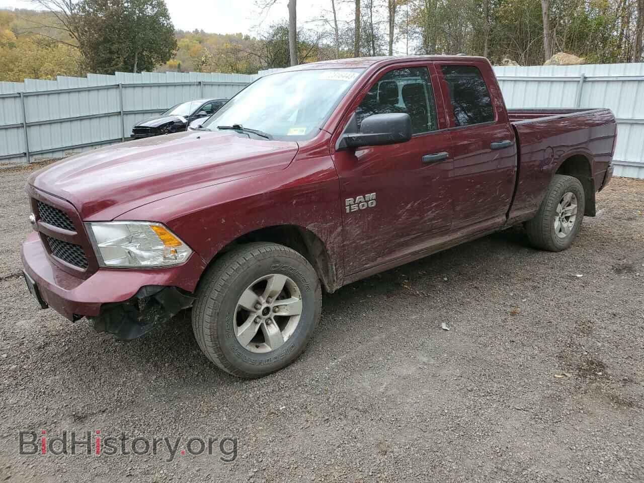 Photo 1C6RR7FG4GS350859 - RAM 1500 2016