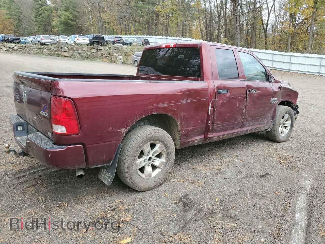 2016 RAM 1500 - VIN: 1C6RR7FG4GS350859 - Фото 3