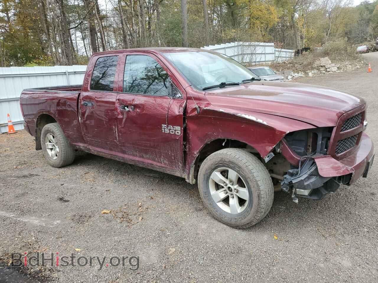 2016 RAM 1500 - VIN: 1C6RR7FG4GS350859 - Фото 4