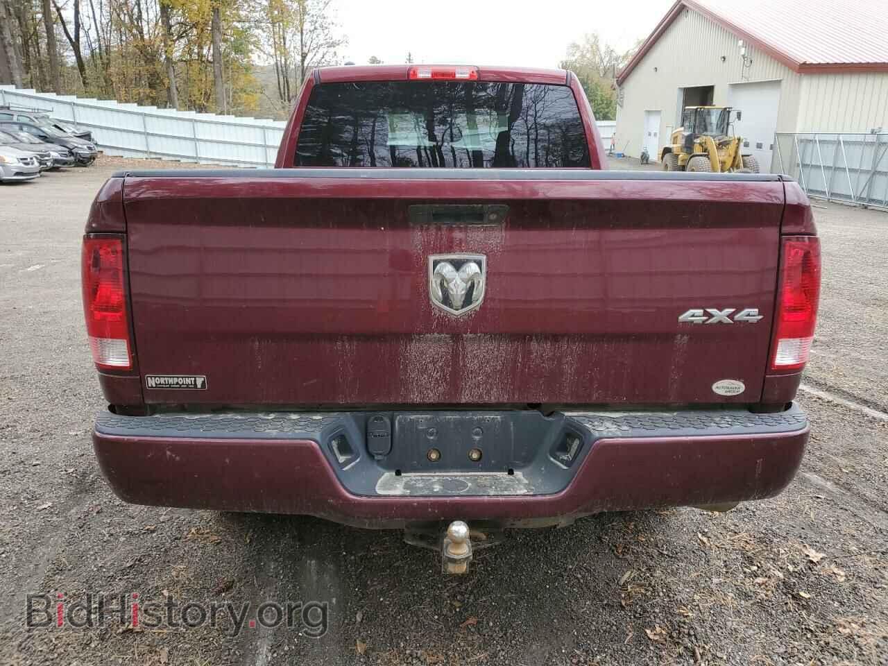 2016 RAM 1500 - VIN: 1C6RR7FG4GS350859 - Фото 6