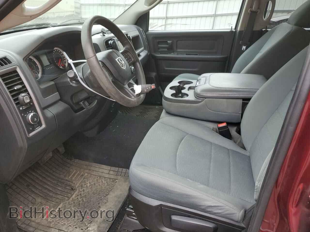 2016 RAM 1500 - VIN: 1C6RR7FG4GS350859 - Фото 7