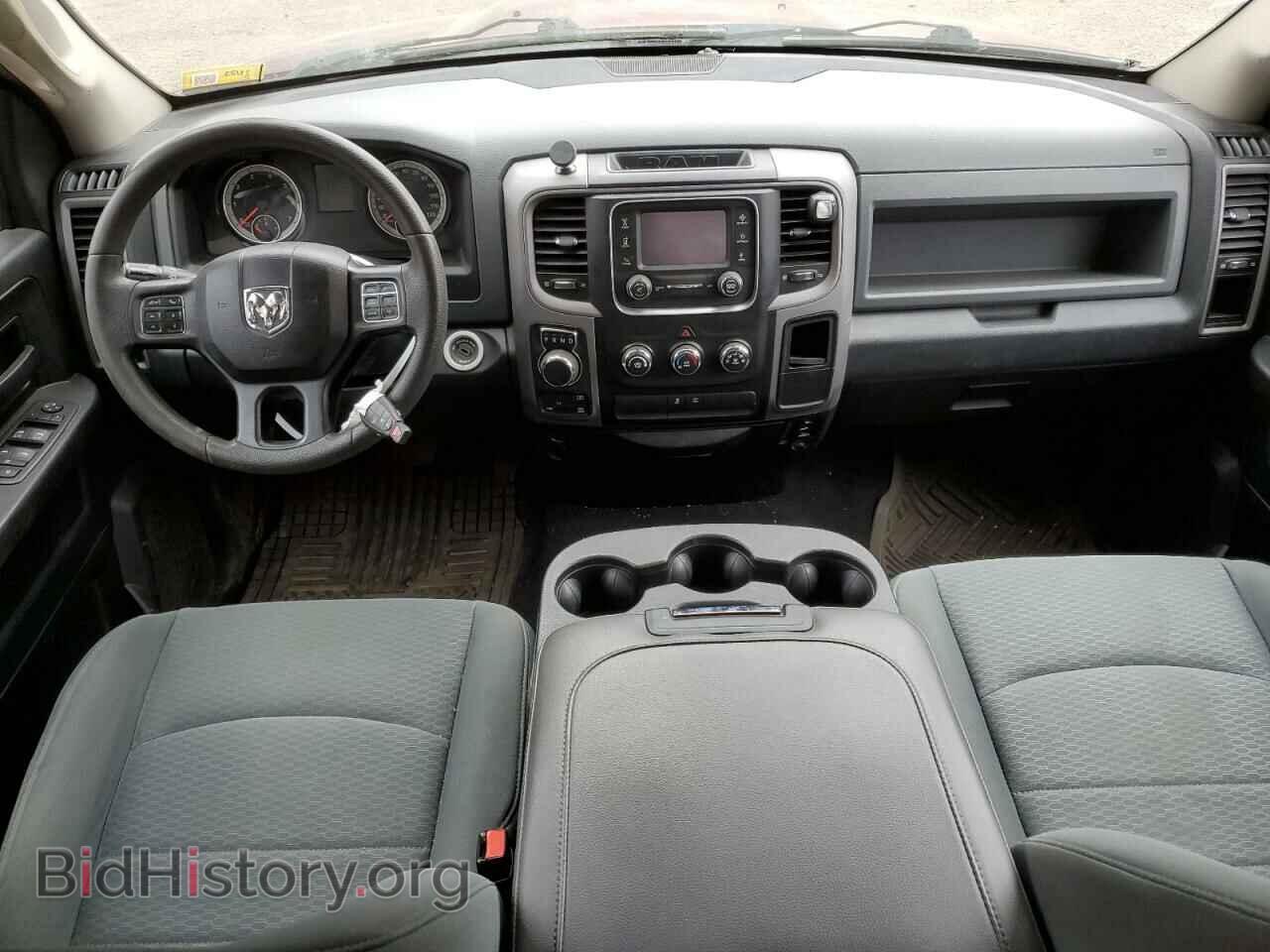 2016 RAM 1500 - VIN: 1C6RR7FG4GS350859 - Фото 8