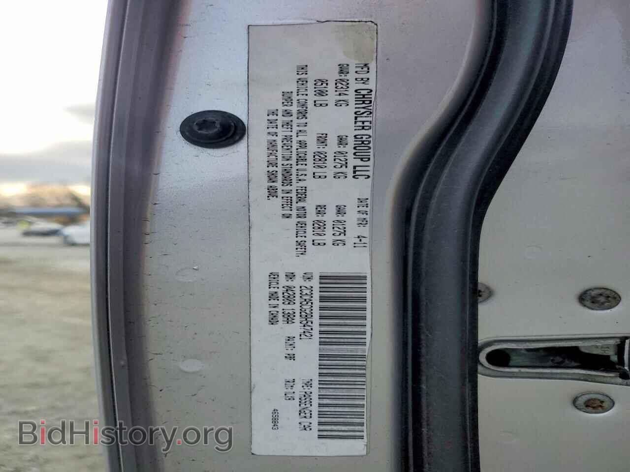 2012 CHRYSLER 300 - VIN: 2C3CCAAG6CH107774 - Фото 12