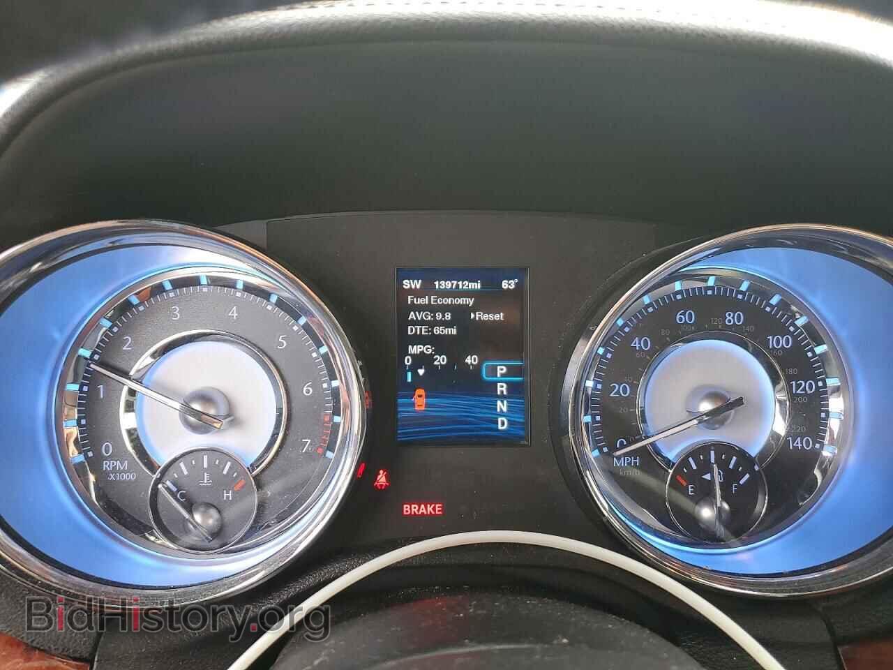 2012 CHRYSLER 300 - VIN: 2C3CCAAG6CH107774 - Фото 9