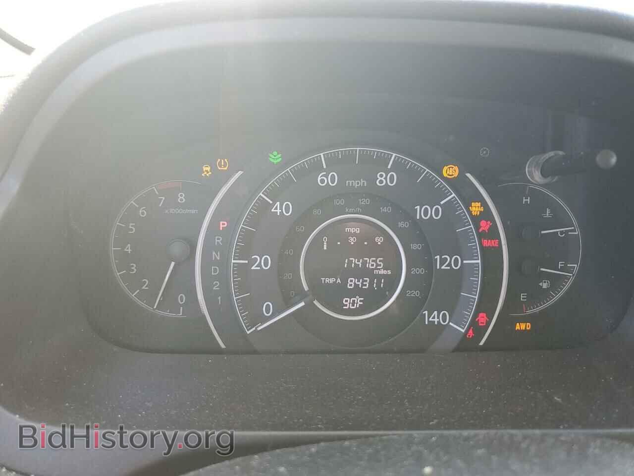 2013 HONDA CRV - VIN: 2HKRM4H55DH612142 - Фото 9