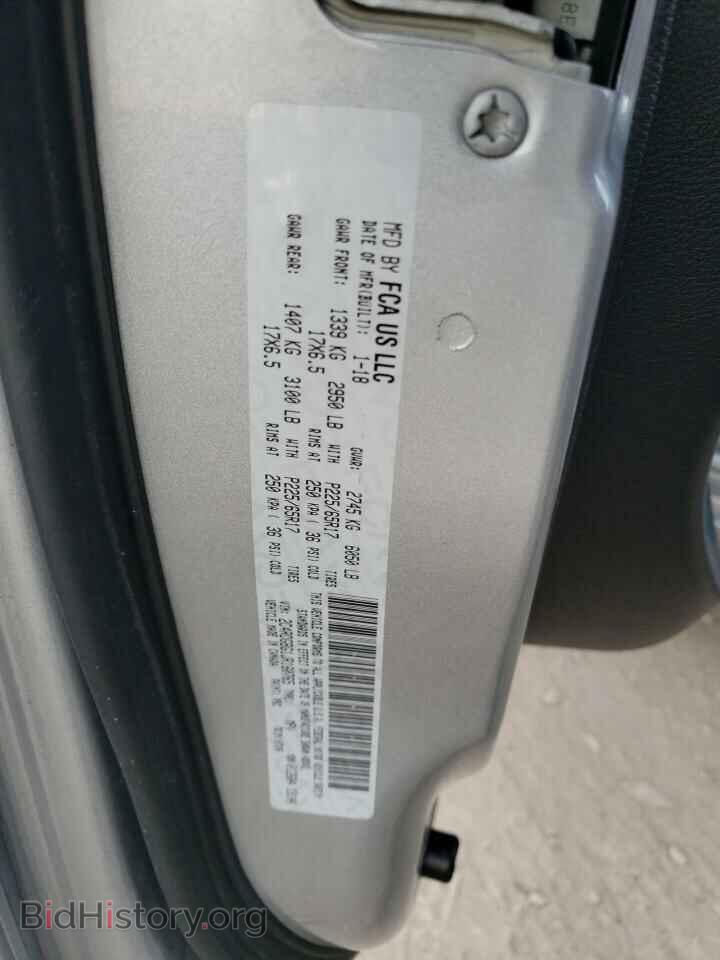 2018 DODGE CARAVAN - VIN: 2C4RDGBG1JR160765 - Фото 13