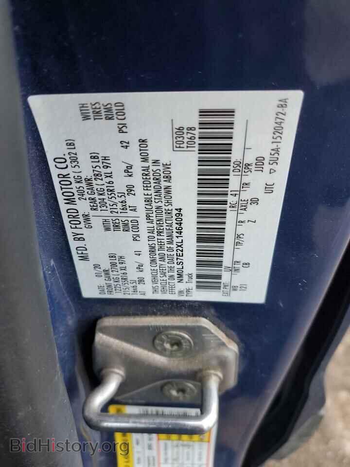 2020 FORD TRANSIT - VIN: NM0LS7E2XL1464094 - Фото 13