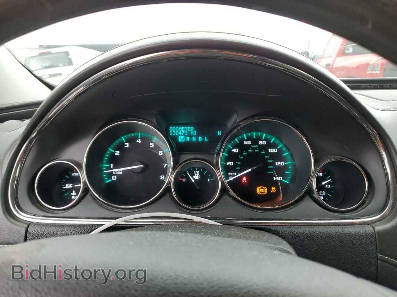 2015 BUICK ENCLAVE - VIN: 5GAKVBKD1FJ350098 - Фото 9