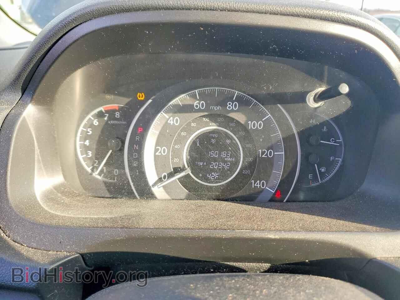 2014 HONDA CRV - VIN: 2HKRM4H3XEH651101 - Фото 9